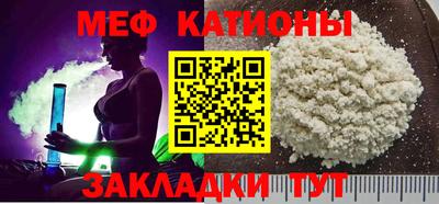 скорость Туймазы