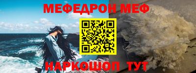 герыч Тула