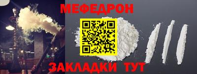 герыч Тула