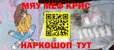 скорость Туймазы