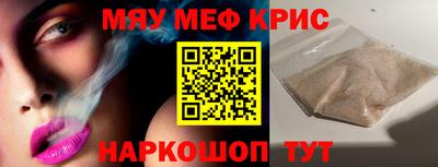 скорость Туймазы
