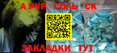 скорость Туймазы