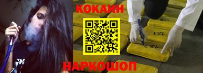 скорость Туймазы