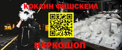 скорость Туймазы