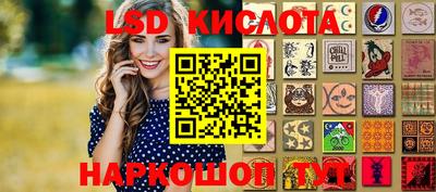 мефедрон VHQ Тулун
