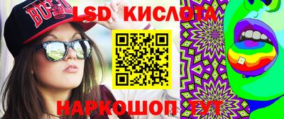 скорость Туймазы