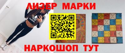 герыч Тула