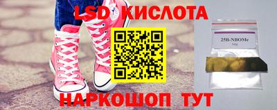 скорость Туймазы