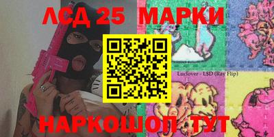 мефедрон VHQ Тулун