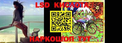 скорость Туймазы