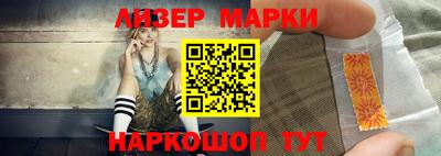 скорость Туймазы