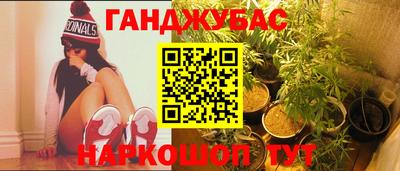 мефедрон VHQ Тулун