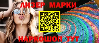 герыч Тула