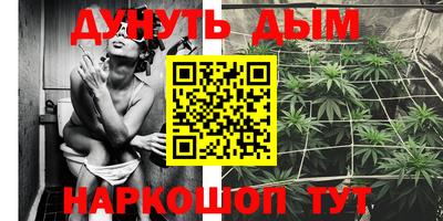 скорость Туймазы