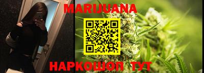 мефедрон VHQ Тулун