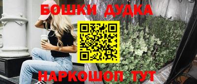 герыч Тула