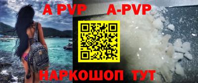 мефедрон VHQ Тулун