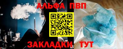 герыч Тула