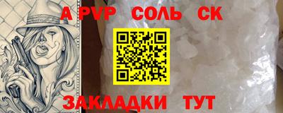 скорость Туймазы