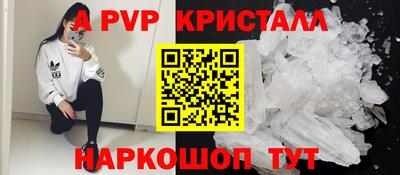 мефедрон VHQ Тулун