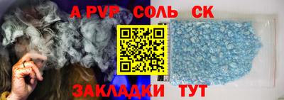 скорость Туймазы