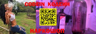 скорость Туймазы