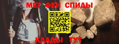 скорость Туймазы