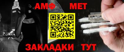 скорость Туймазы