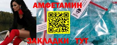 герыч Тула