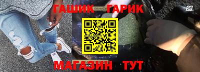 мефедрон VHQ Тулун