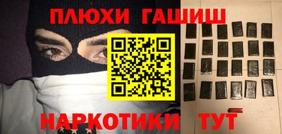 герыч Тула