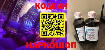 мефедрон VHQ Тулун
