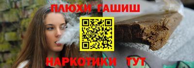 скорость Туймазы