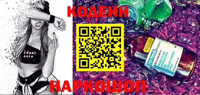 скорость Туймазы