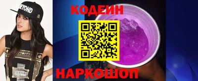 скорость Туймазы