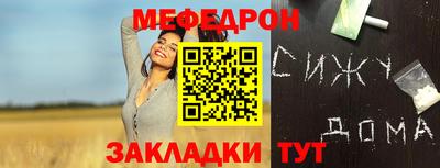 герыч Тула